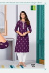 Rockstar Vol 2 By H Dot Heavy Bombay Rayon Printed Kurtis Wholesale Market In Surat